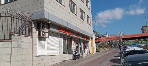 عکس بانک مسکن | جنت آباد ۲۸۲۶